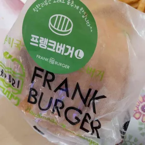프랭크버거 사진