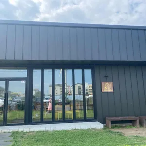 당당 리뷰 사진