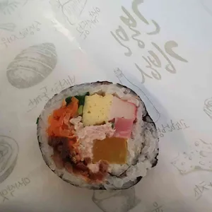 고봉민김밥인 리뷰 사진