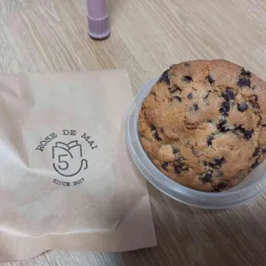 로즈드마이 사진