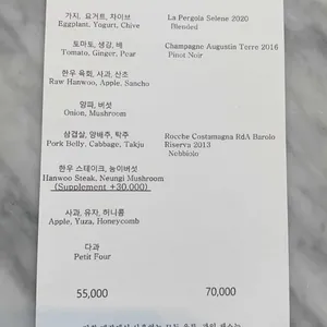 안티트러스트 리뷰 사진