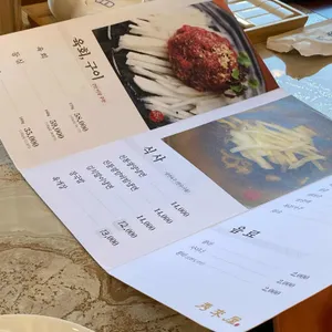 수래옥 리뷰 사진