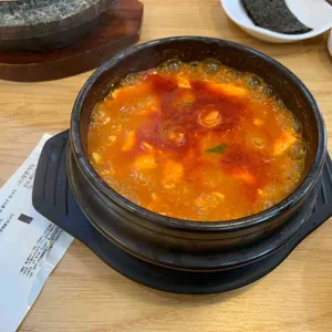 돌깨마을맷돌순두부 사진