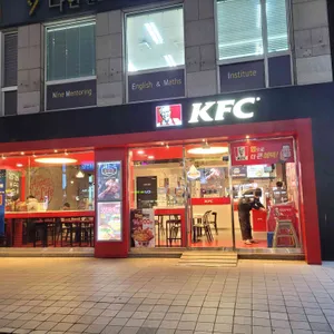 KFC 일산후곡 리뷰 사진