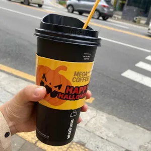 메가커피 사진