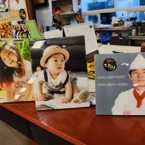 최강달인의집 리뷰 사진