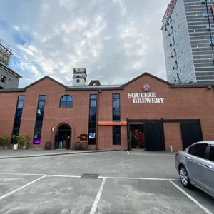 스퀴즈브루어리 리뷰 사진