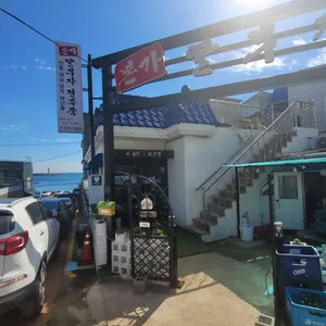 본가딸부자전복죽집 리뷰 사진