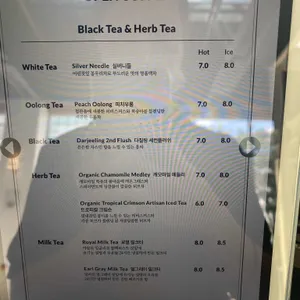 오픈커피 리뷰 사진