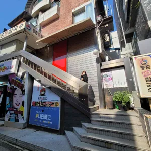 등촌샤브칼국수 리뷰 사진