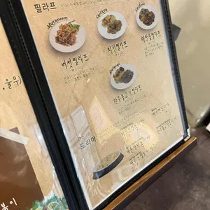 소파스타 리뷰 사진