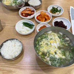 공방곰탕 사진