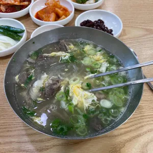 공방곰탕 사진