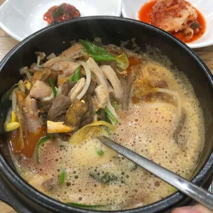 장금이네 사진