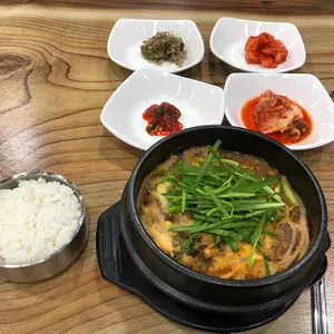 장금이네 사진