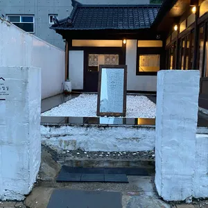 소응접실 리뷰 사진