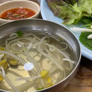 회기왕족발 리뷰 사진