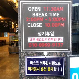 마끼스시 리뷰 사진
