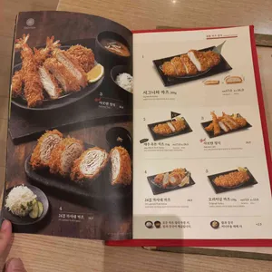 사보텐 리뷰 사진