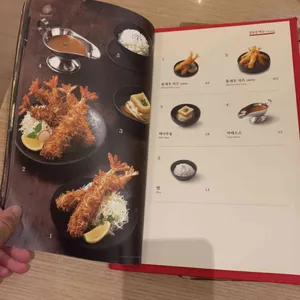 사보텐 리뷰 사진