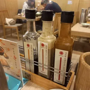 사보텐 리뷰 사진