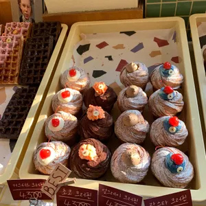 오르랔베이커리 리뷰 사진