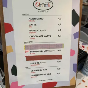 오르랔베이커리 리뷰 사진