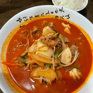 희래등 사진