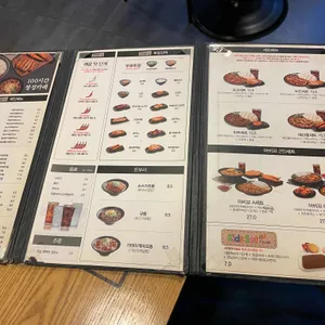 아비꼬 리뷰 사진