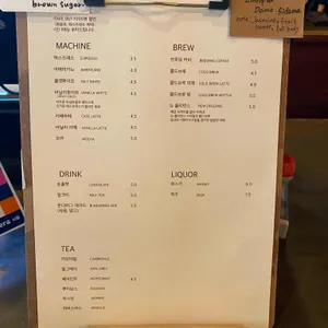 코지빌라커피 리뷰 사진