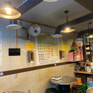 소꼽 대표 사진