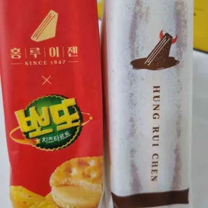홍루이젠 광명철산점 리뷰 사진