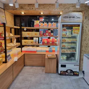 홍루이젠 광명철산점 리뷰 사진