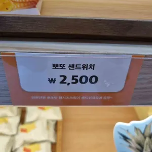 홍루이젠 광명철산점 리뷰 사진