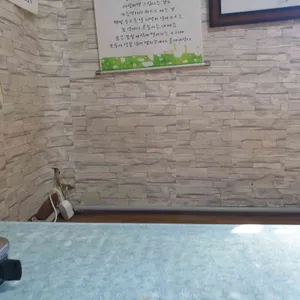 교동식당 리뷰 사진