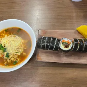 우리집김밥 사진