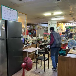 우리집김밥 리뷰 사진