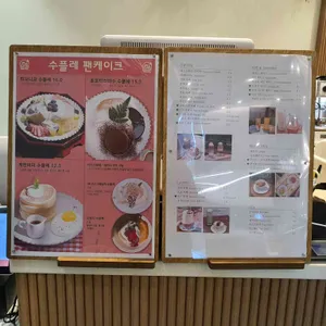 피크니크 리뷰 사진