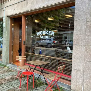 워커샵 리뷰 사진