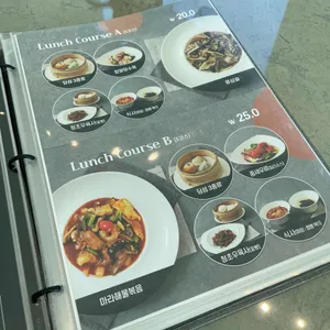 상하이717 리뷰 사진