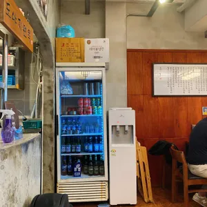 도야지면옥 리뷰 사진