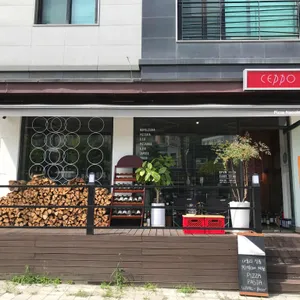 핏제리아체뽀 리뷰 사진