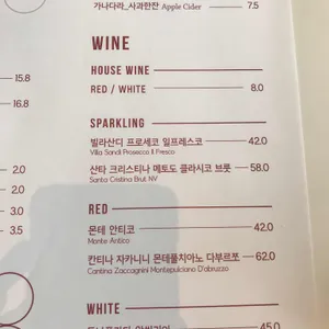 핏제리아체뽀 리뷰 사진
