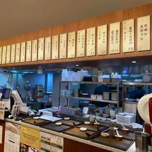 마이카츠 리뷰 사진