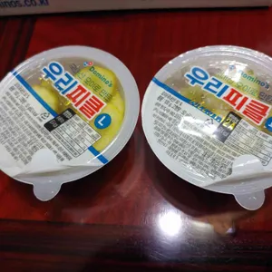 도미노피자 사진