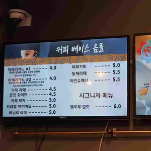 원인더스트리 리뷰 사진