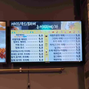 원인더스트리 리뷰 사진