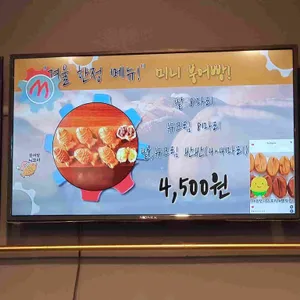 원인더스트리 리뷰 사진