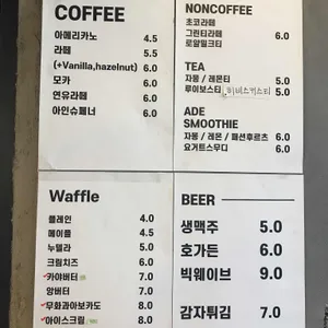 cafe booter 리뷰 사진