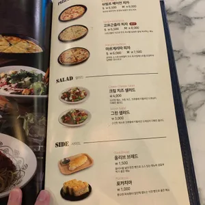 롤링파스타 리뷰 사진